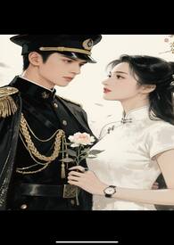 浮玉长明结局