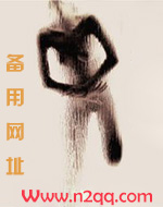 南梁风力发电站